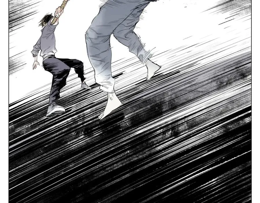 第28话 血条 第78页