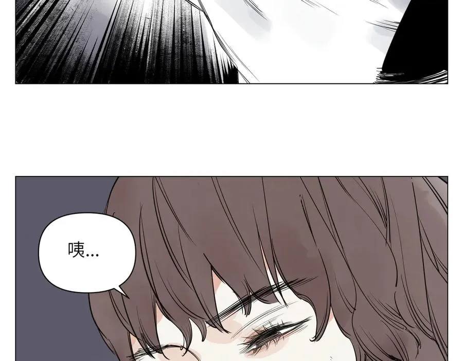 第28话 血条 第92页