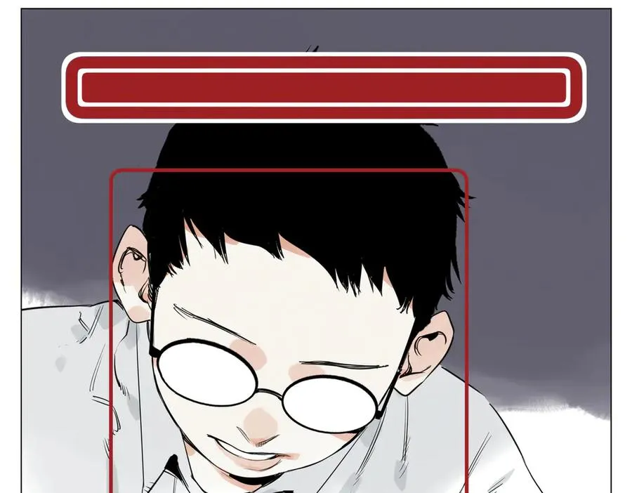 第28话 血条 第102页