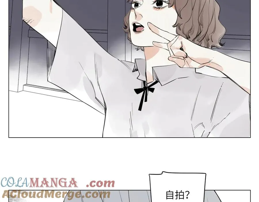 第28话 血条 第109页