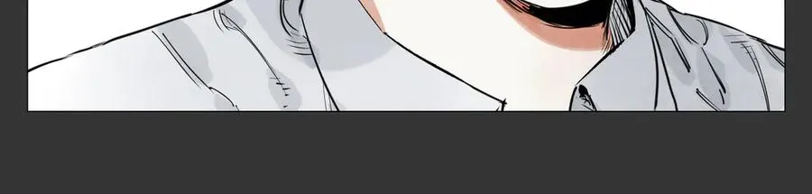 第29话 胜利 第15页