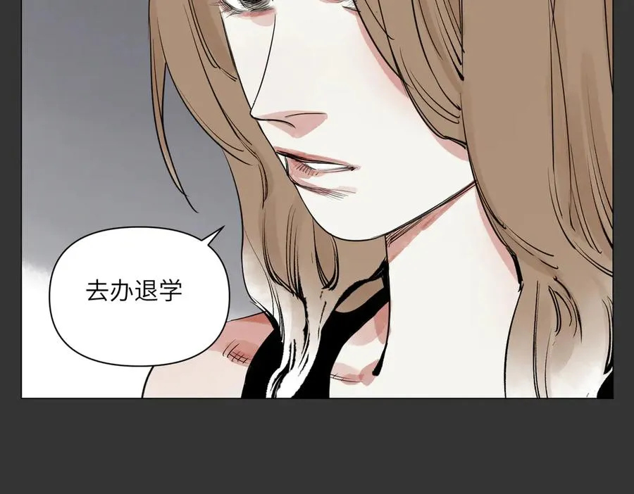 第29话 胜利 第43页