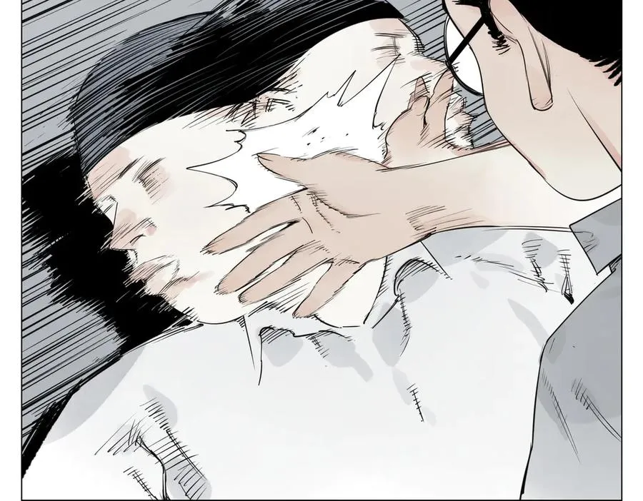 第29话 胜利 第62页