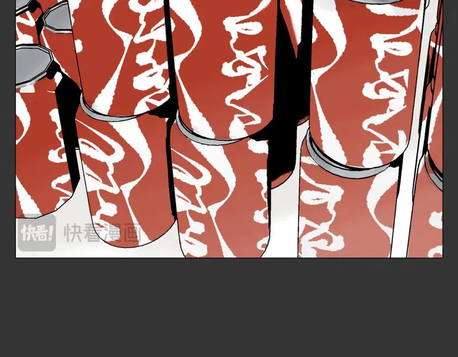 第29话 胜利 第79页