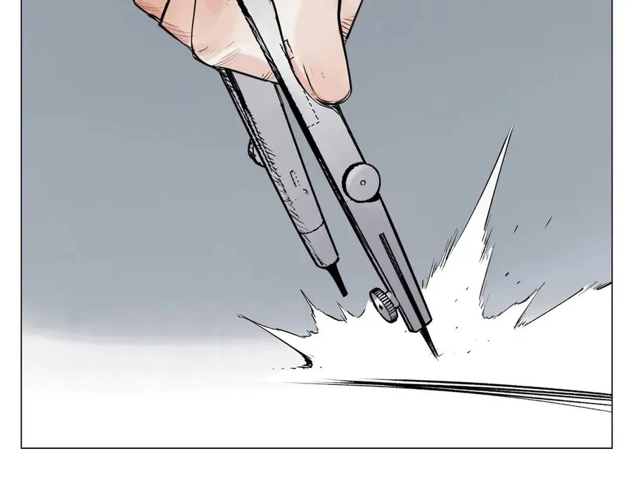 第29话 胜利 第83页