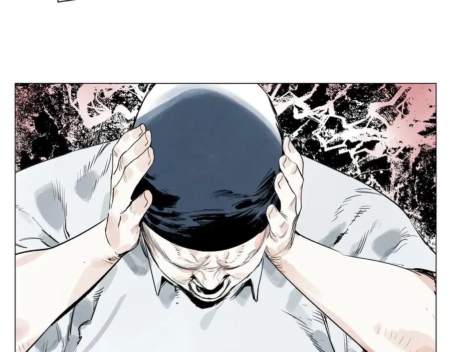 第29话 胜利 第90页