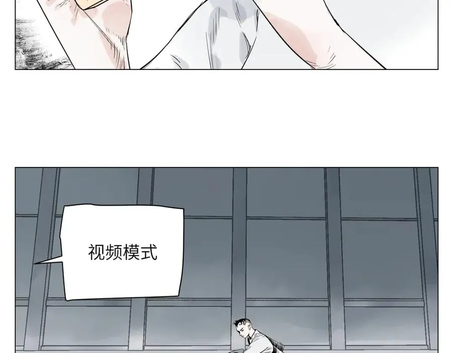第29话 胜利 第98页