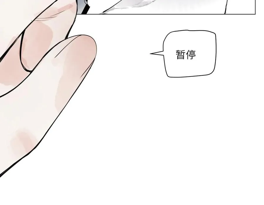 第29话 胜利 第102页