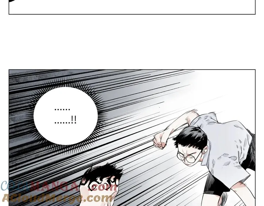 第29话 胜利 第109页