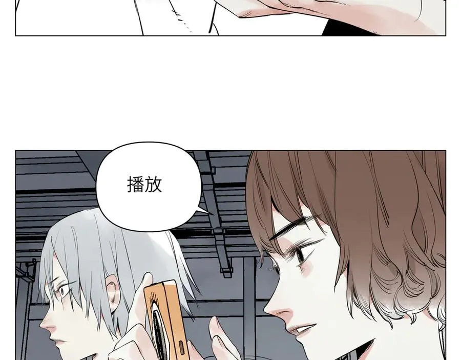 第29话 胜利 第120页