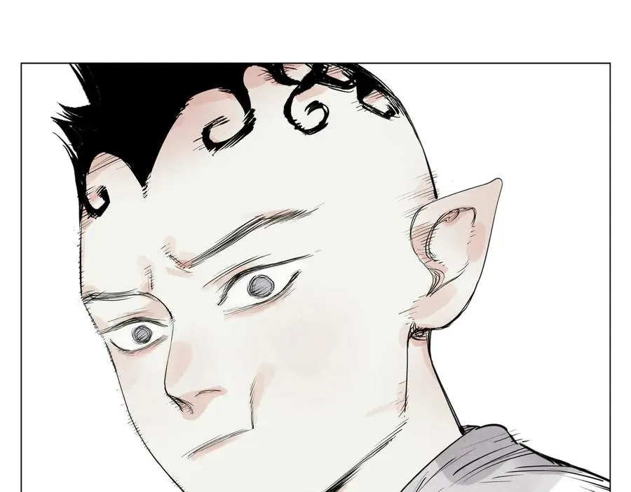 第29话 胜利 第123页