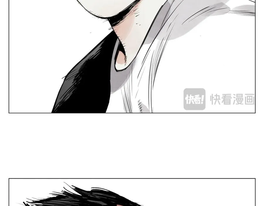 第29话 胜利 第124页