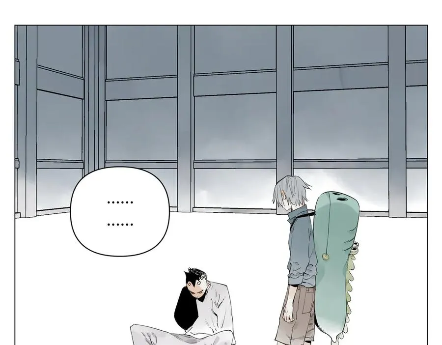 第29话 胜利 第150页