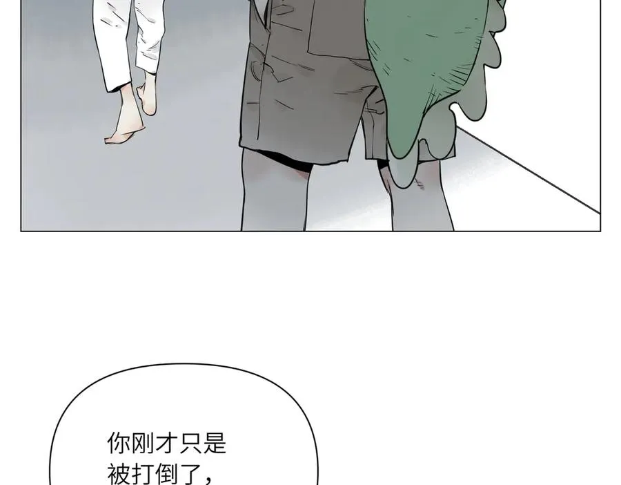 第29话 胜利 第154页