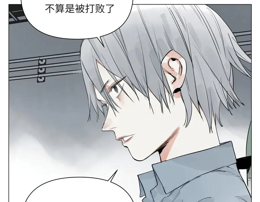 第29话 胜利 第155页