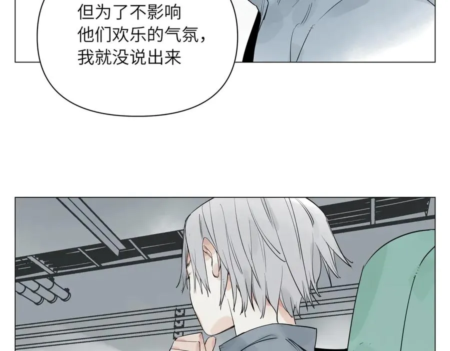第29话 胜利 第156页