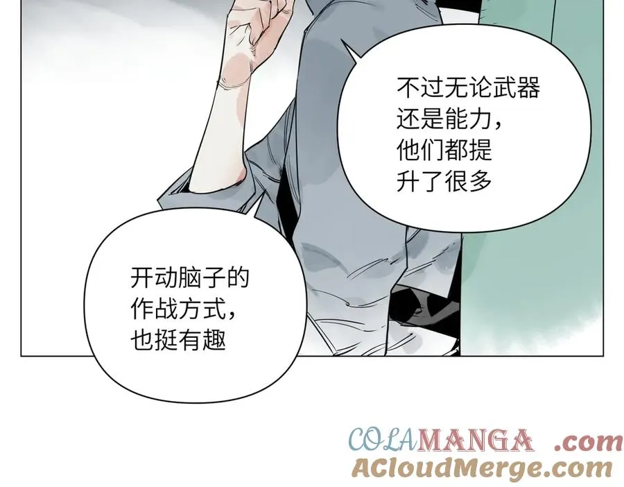 第29话 胜利 第157页