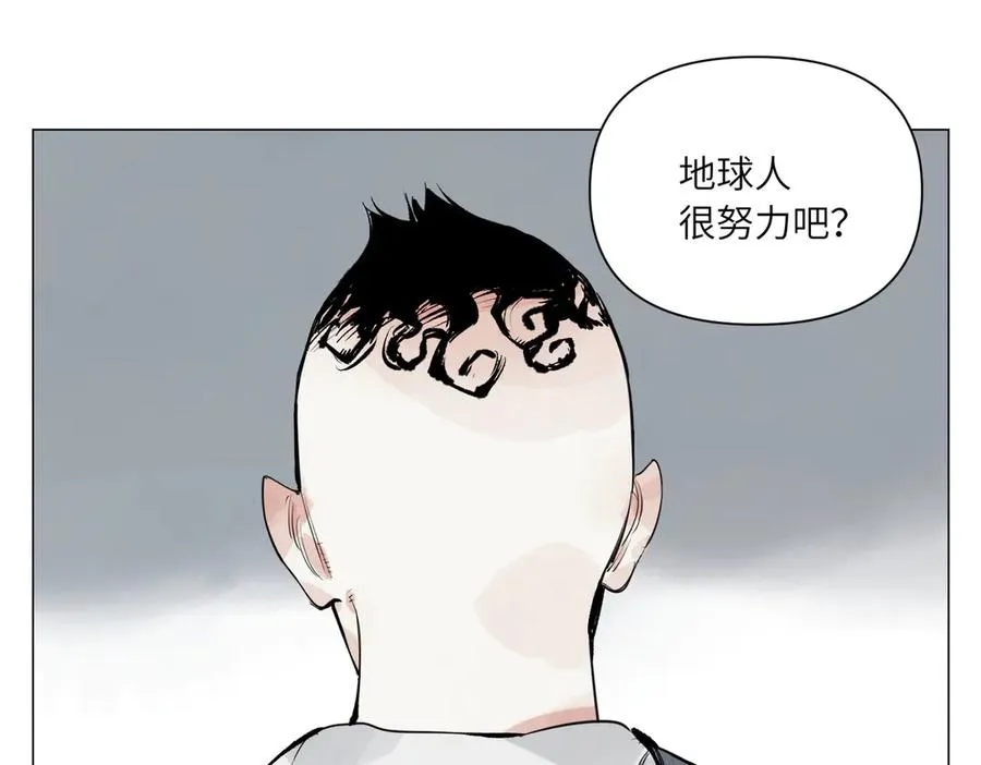 第29话 胜利 第158页
