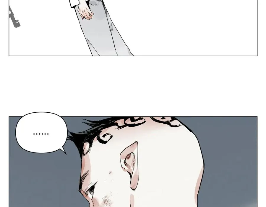 第29话 胜利 第167页