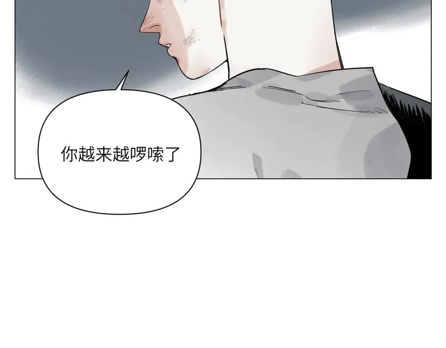 第29话 胜利 第168页