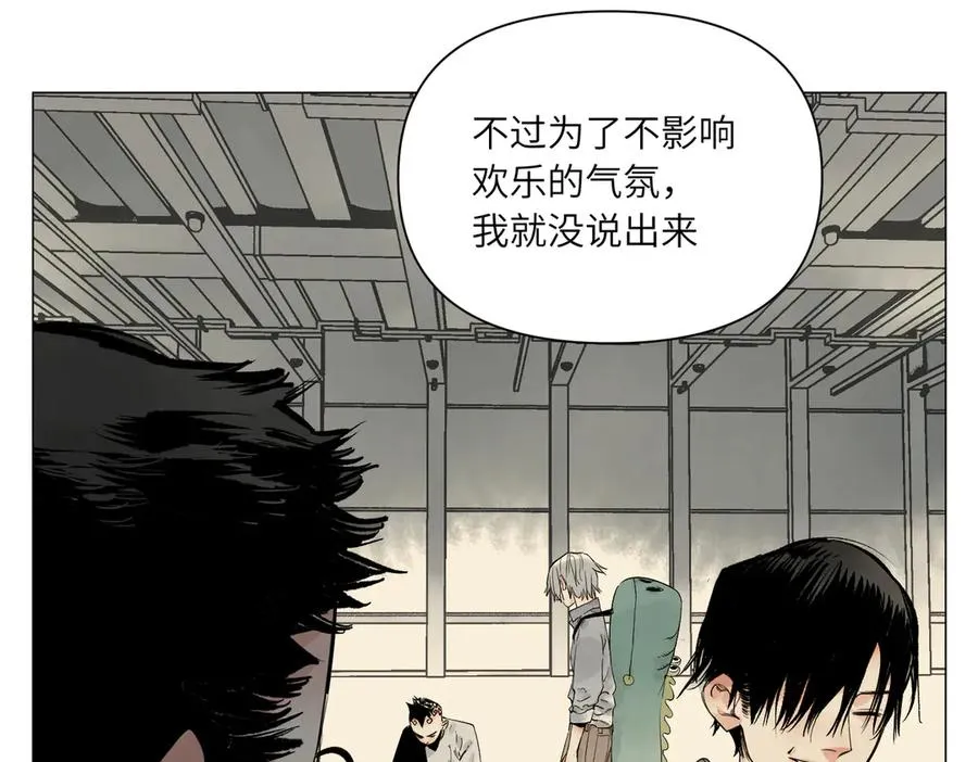 第29话 胜利 第174页