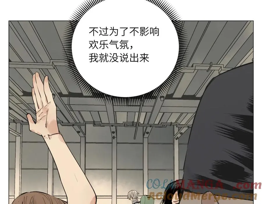第29话 胜利 第229页