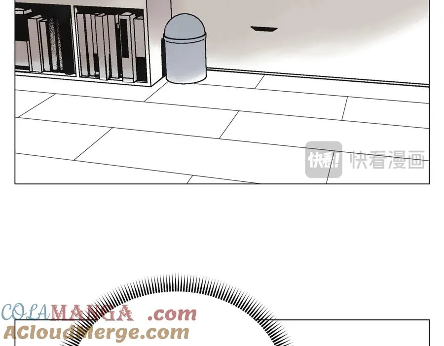 第29话 胜利 第237页