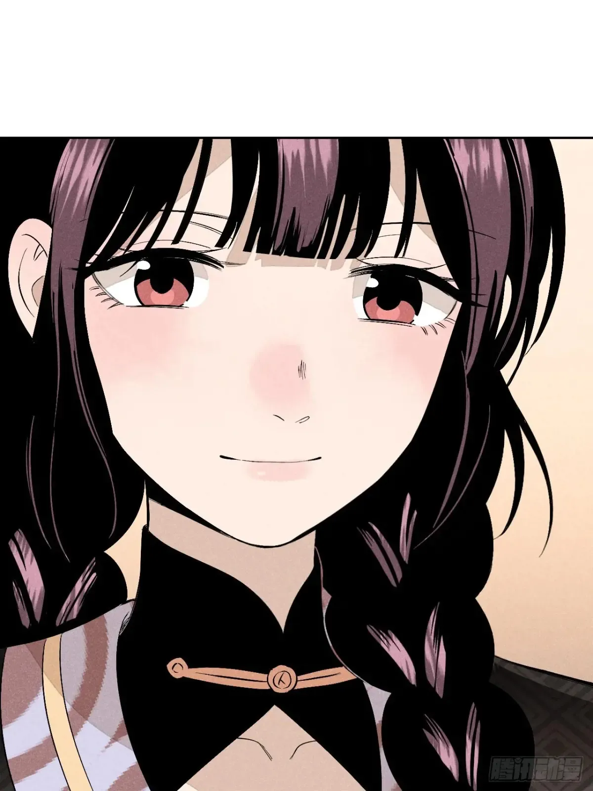 第五话 误饮催情酒（上） 第22页