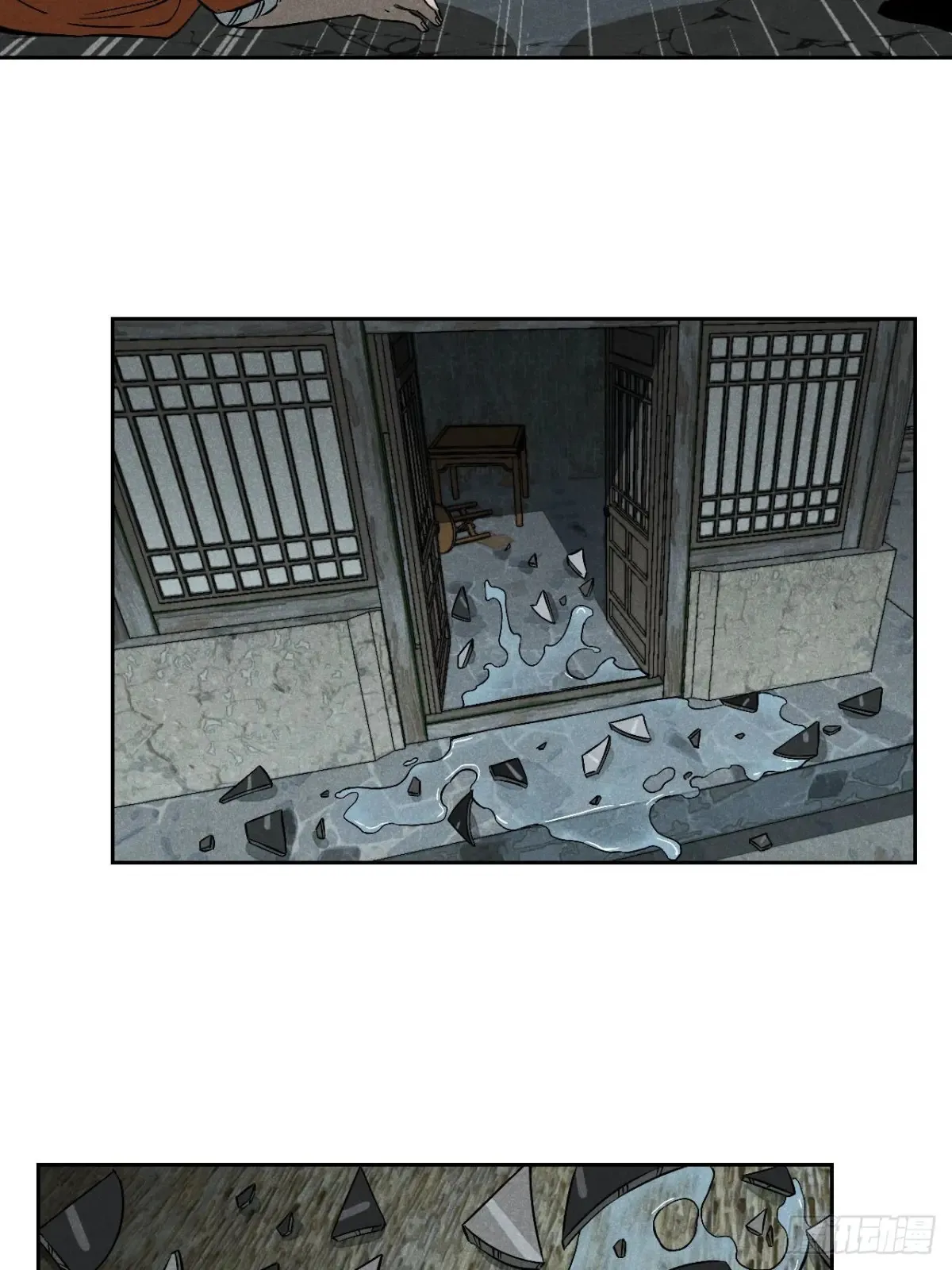 第三话 哪里不是牢笼（上） 第21页