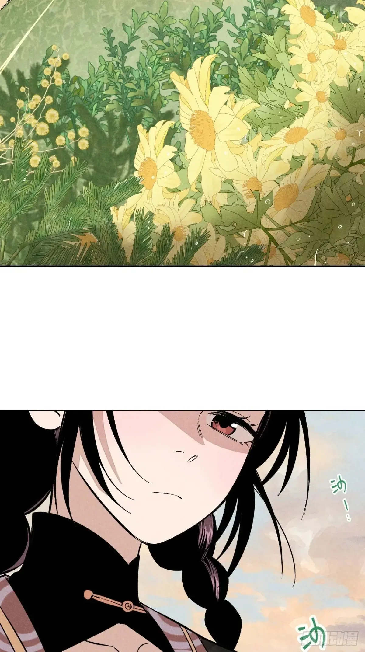 第三话 哪里不是牢笼（上） 第39页