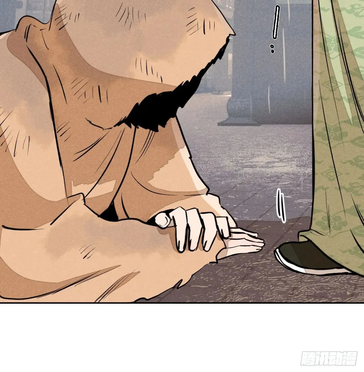 第七话 素游的过去（下） 第36页