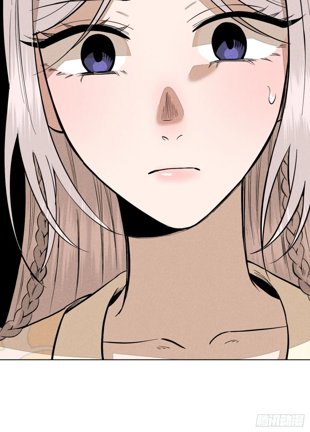 第十二话 寻找女师父（上） 第56页