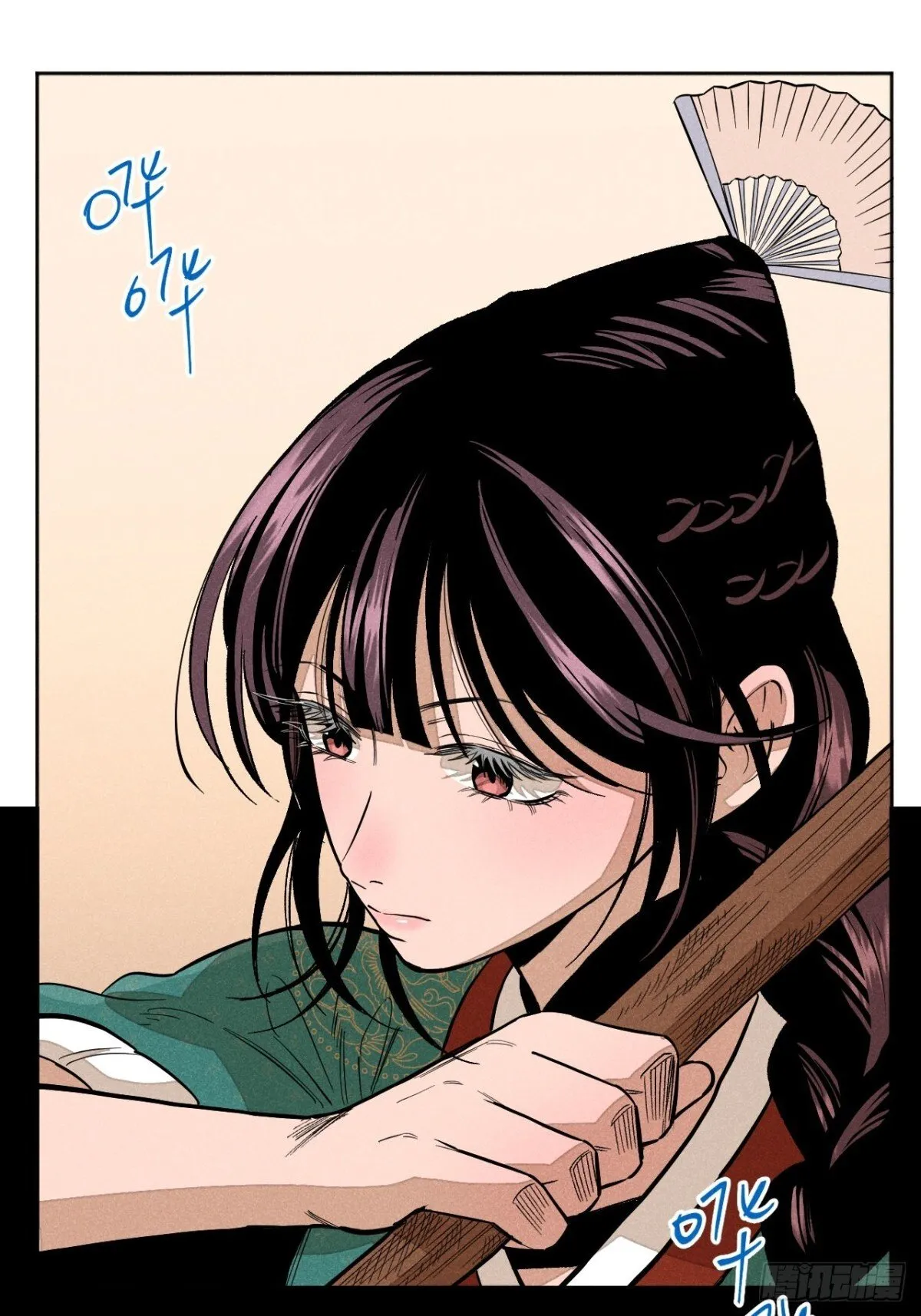 第十二话 寻找女师父（上） 第62页