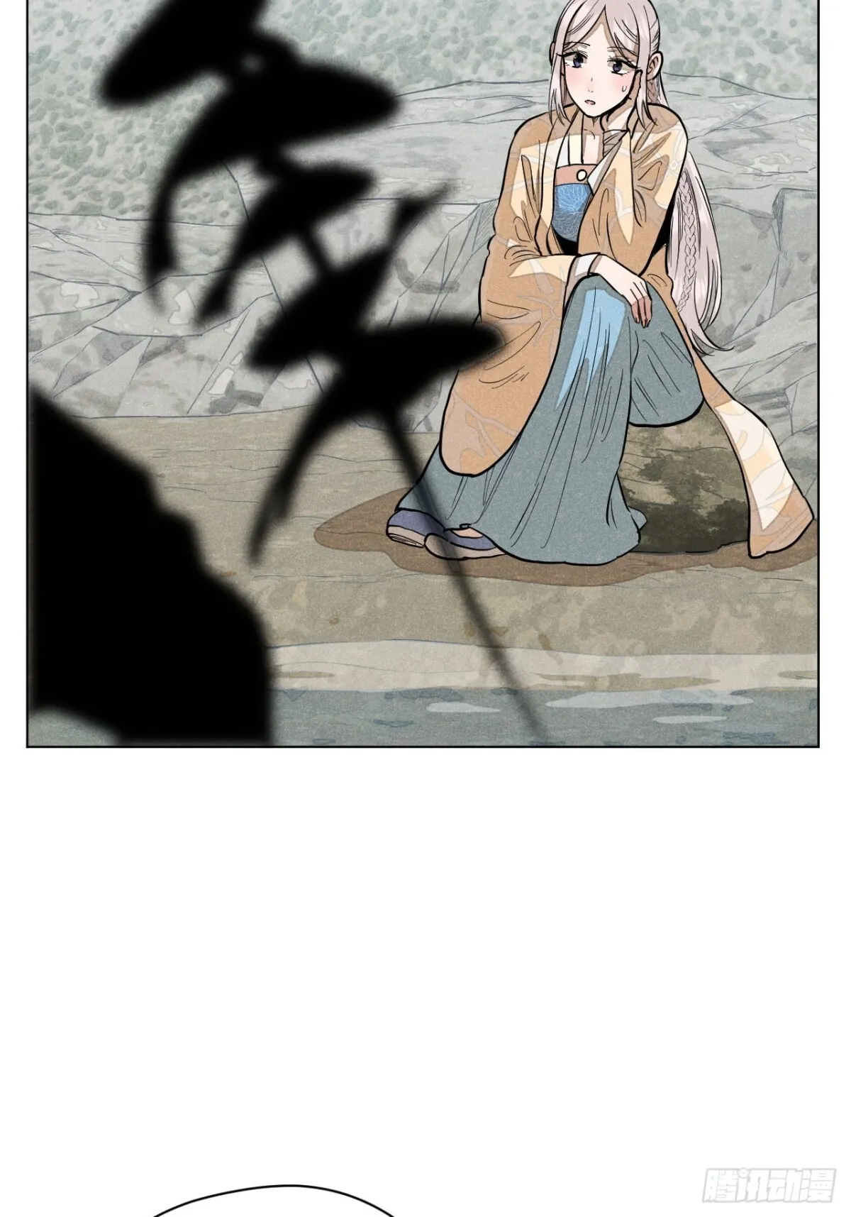 第十二话 寻找女师父（下） 第30页