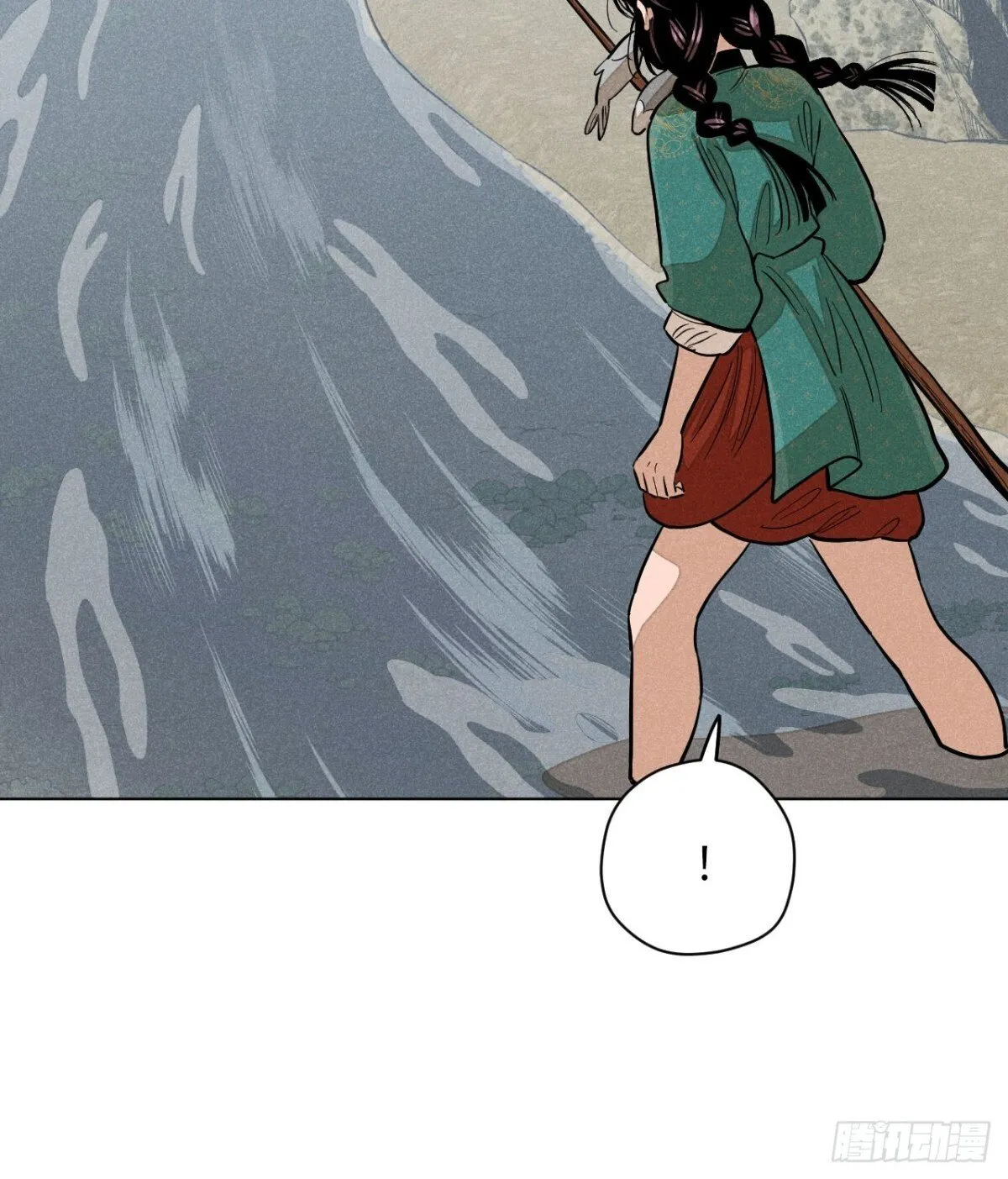 第十二话 寻找女师父（下） 第33页