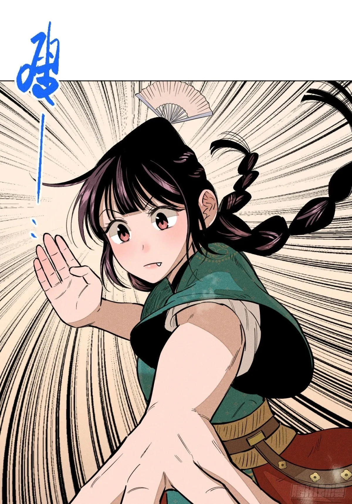 第十二话 寻找女师父（下） 第42页