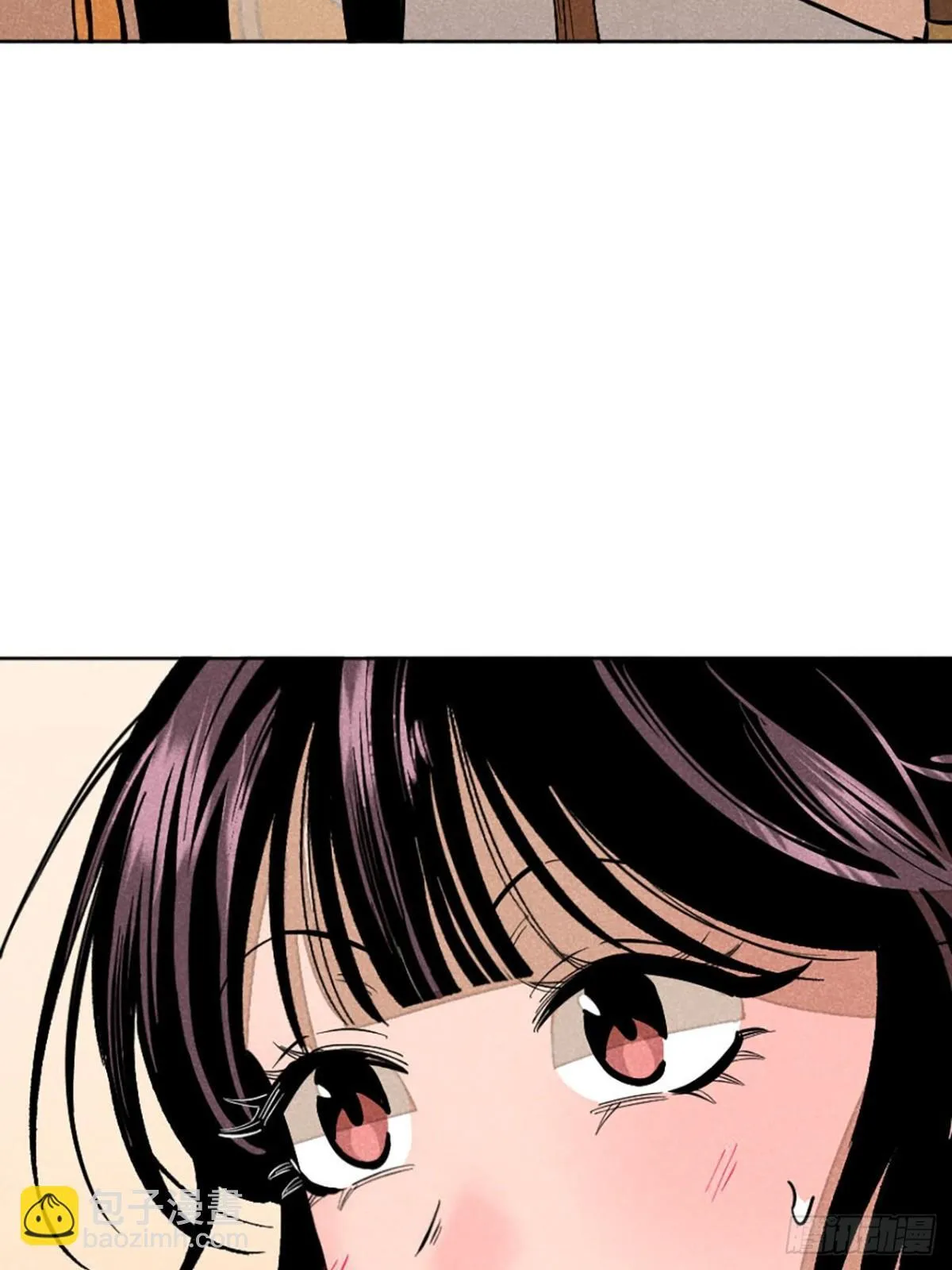 第十二话 寻找女师父（下） 第68页