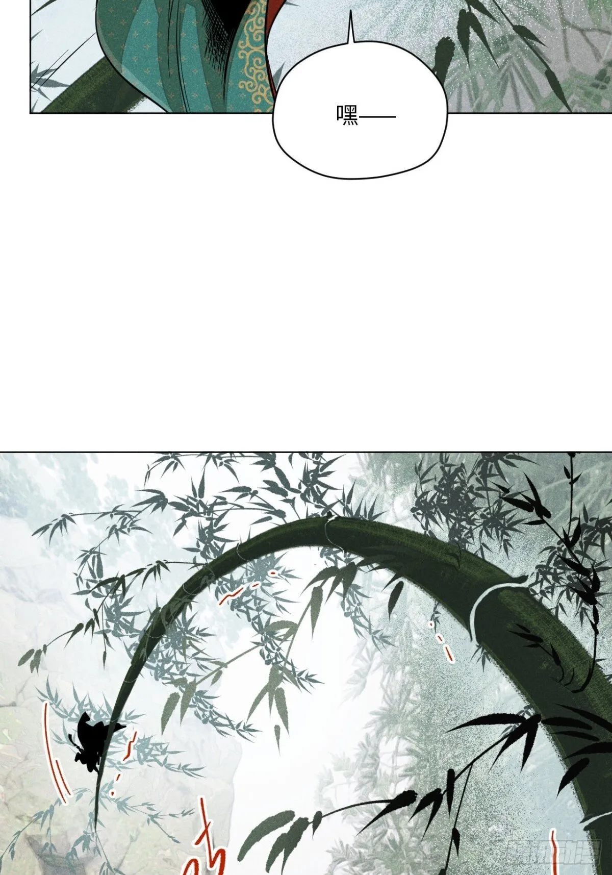 第十三话 山顶上的石像（上） 第28页