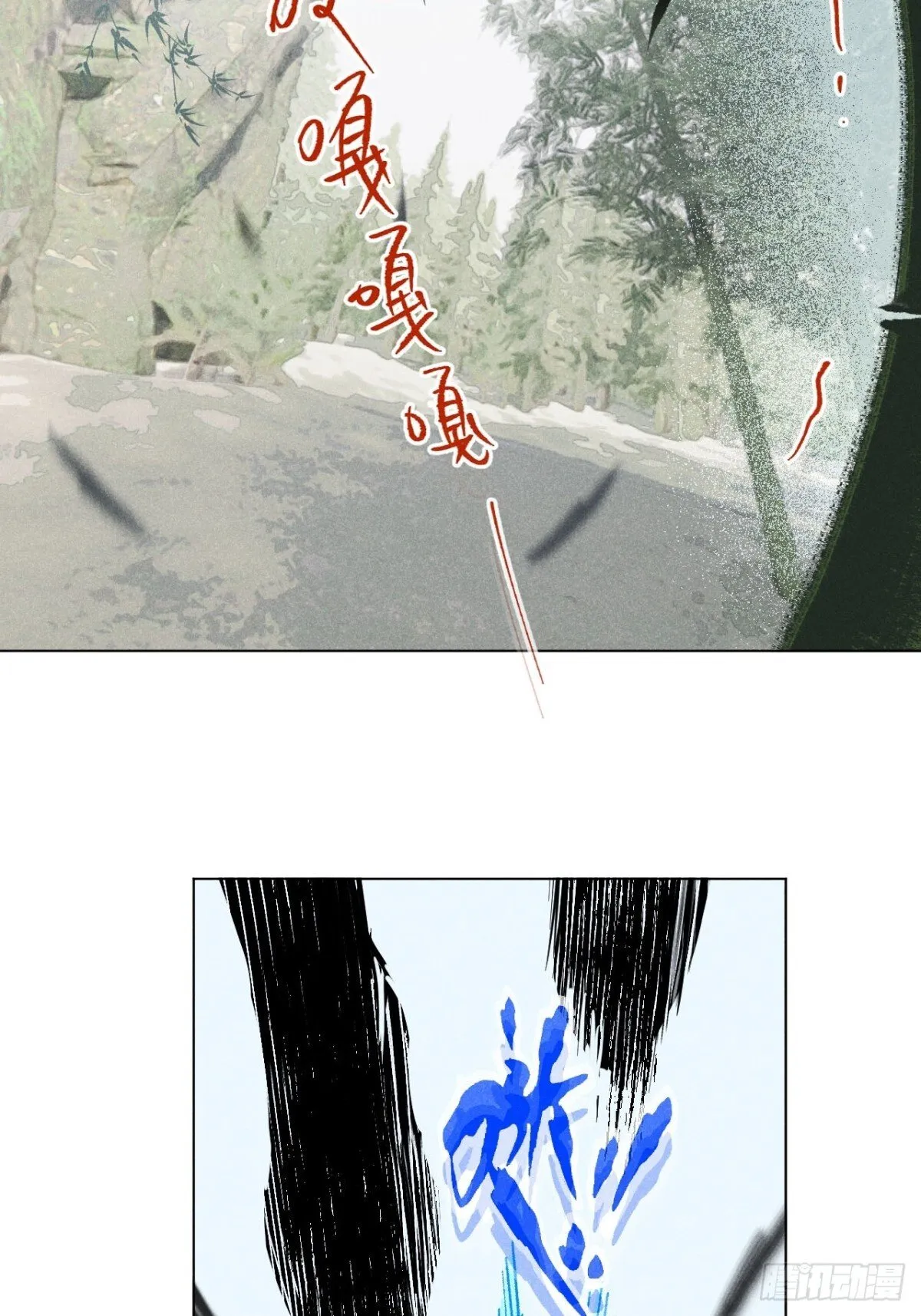 第十三话 山顶上的石像（上） 第29页