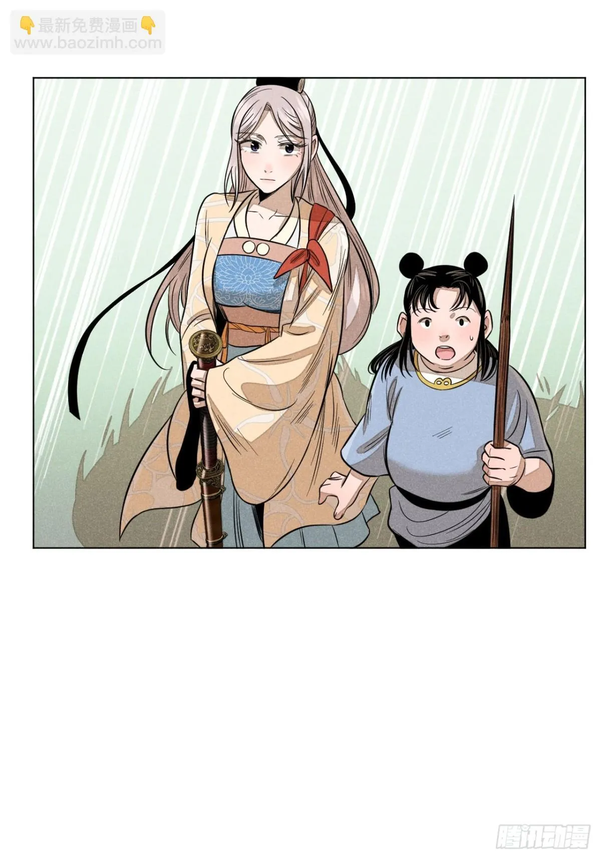 第十三话 山顶上的石像（上） 第33页