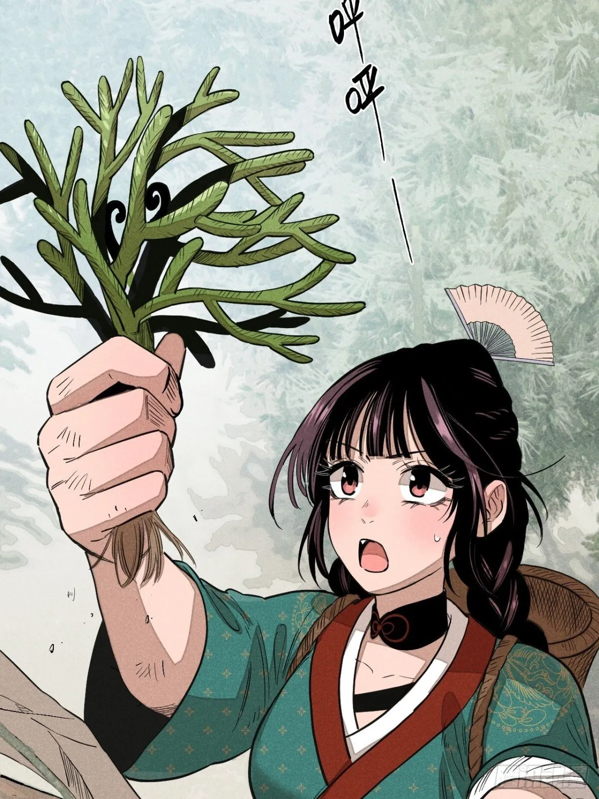 第十三话 山顶上的石像（上） 第40页