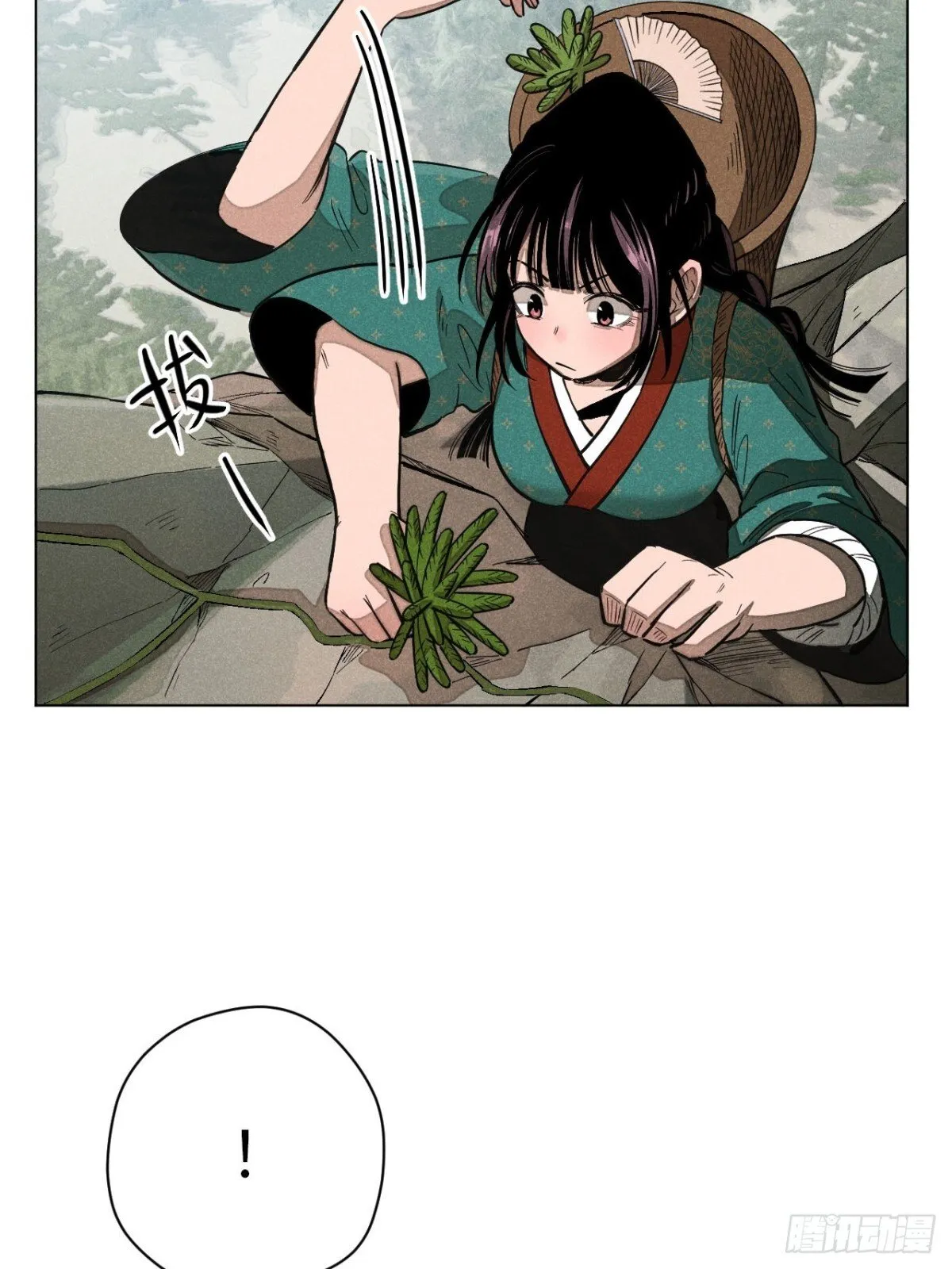 第十三话 山顶上的石像（上） 第43页