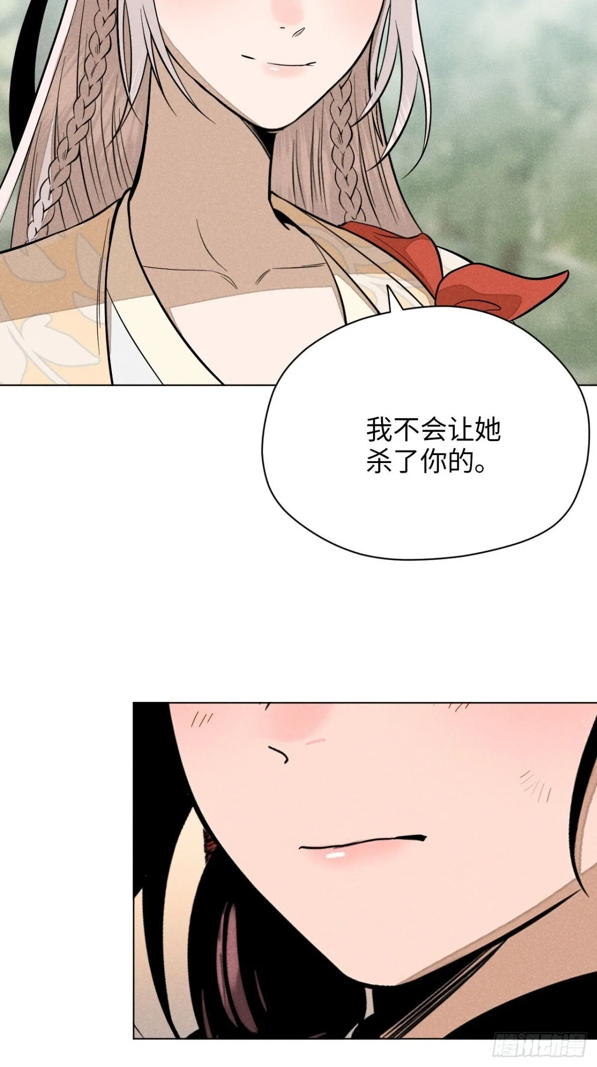 第十三话 山顶上的石像（下） 第36页