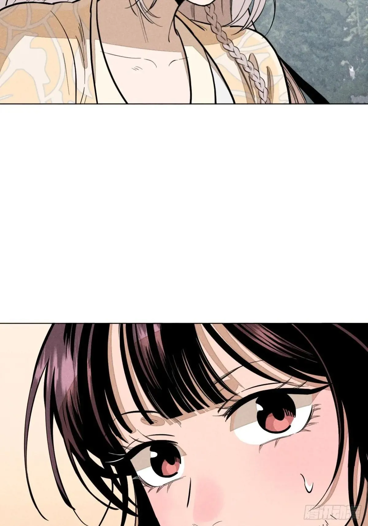 第十四话 真心不移（上） 第7页