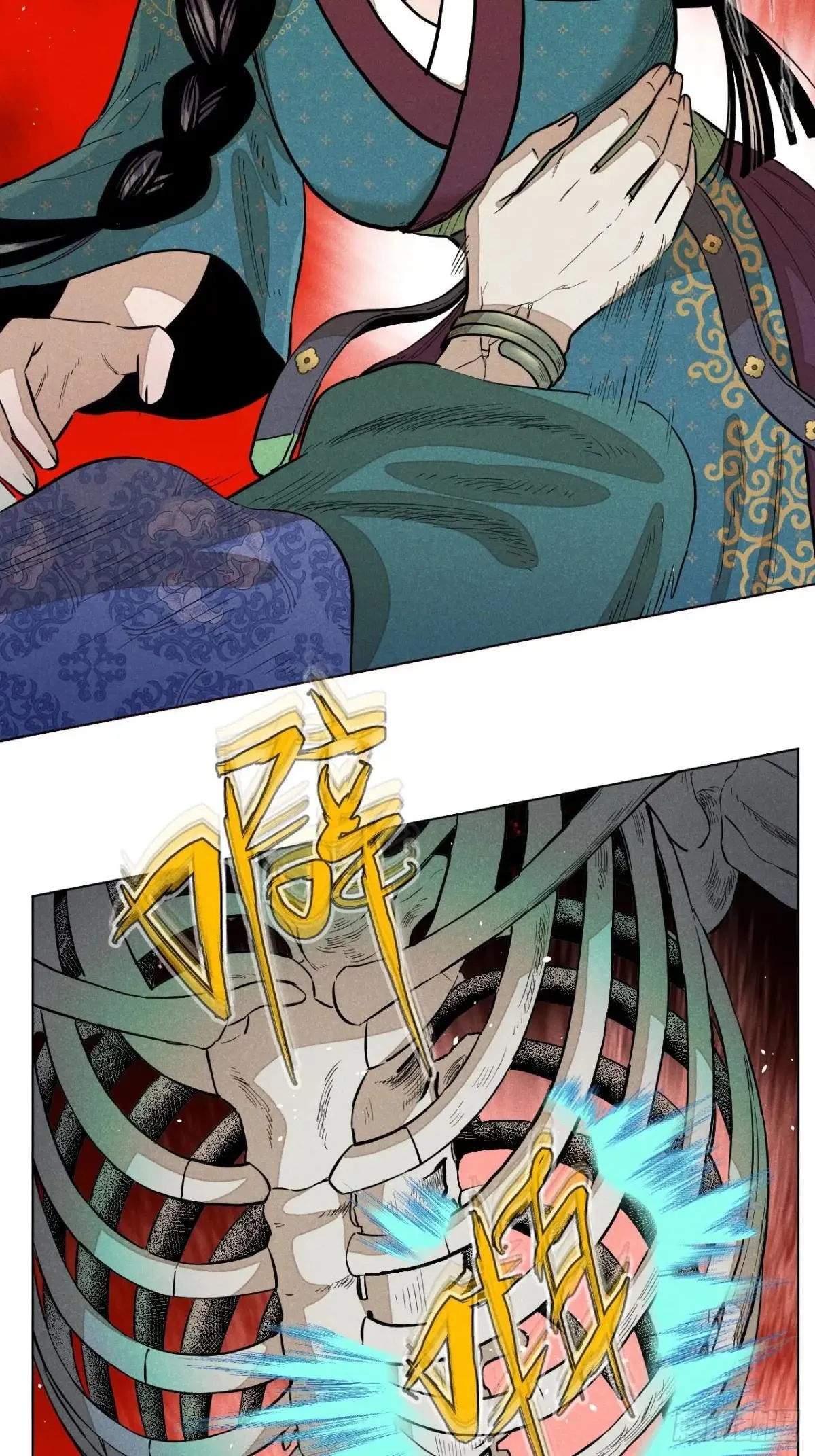 第十四话 真心不移（上） 第28页