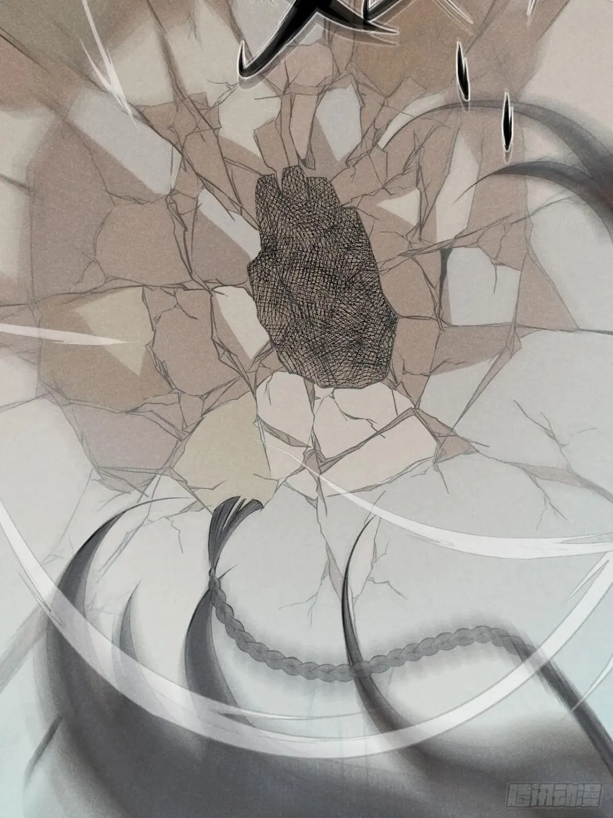 第十四话 真心不移（上） 第56页