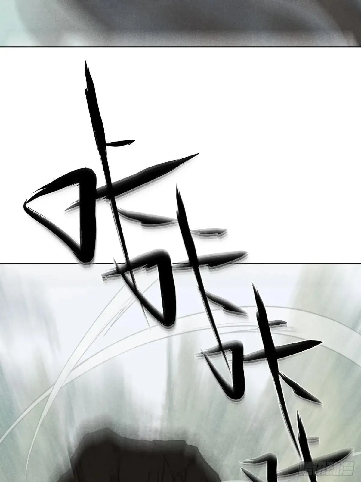 第十四话 真心不移（上） 第57页