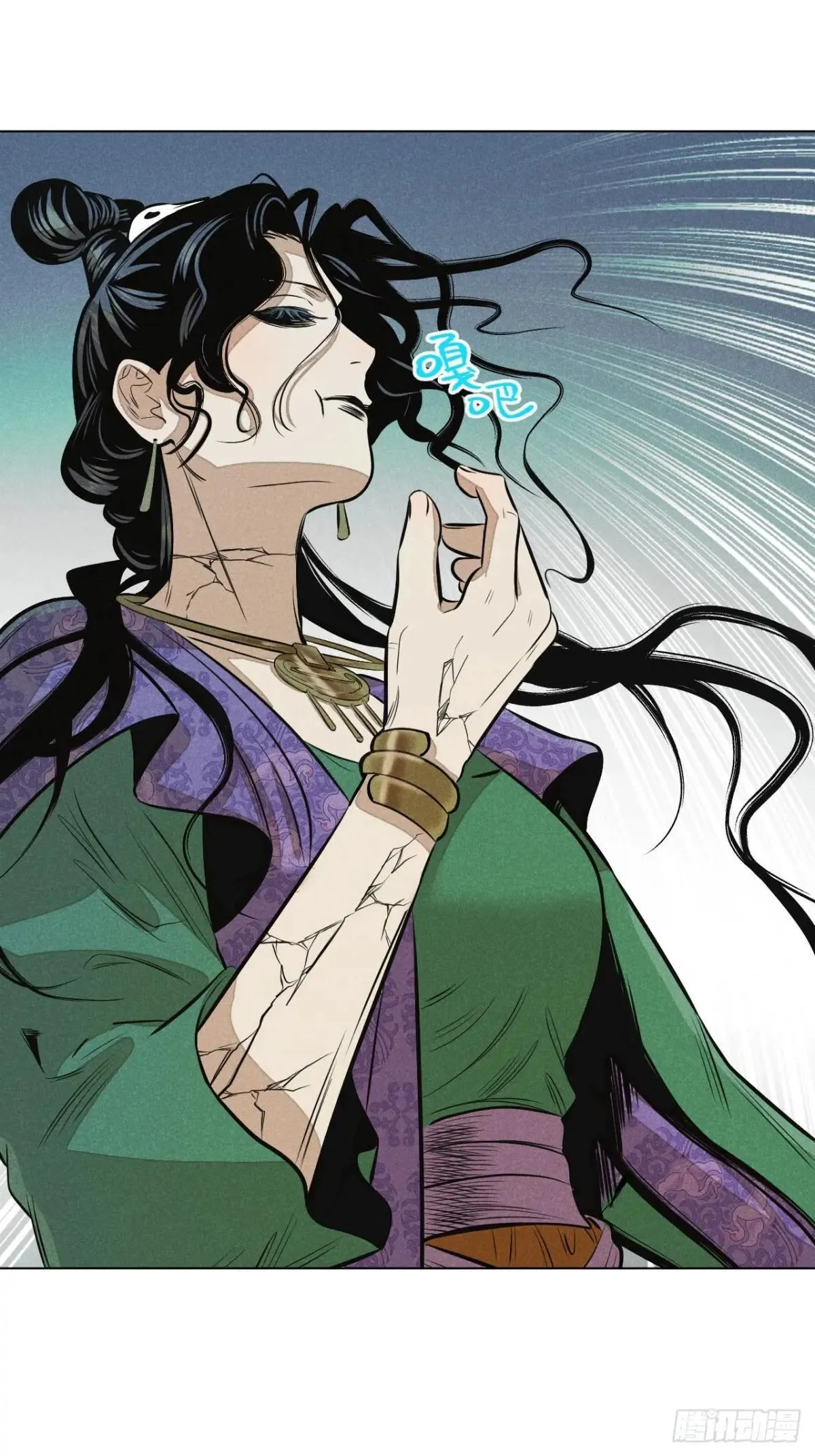 第十四话 真心不移（下） 第38页
