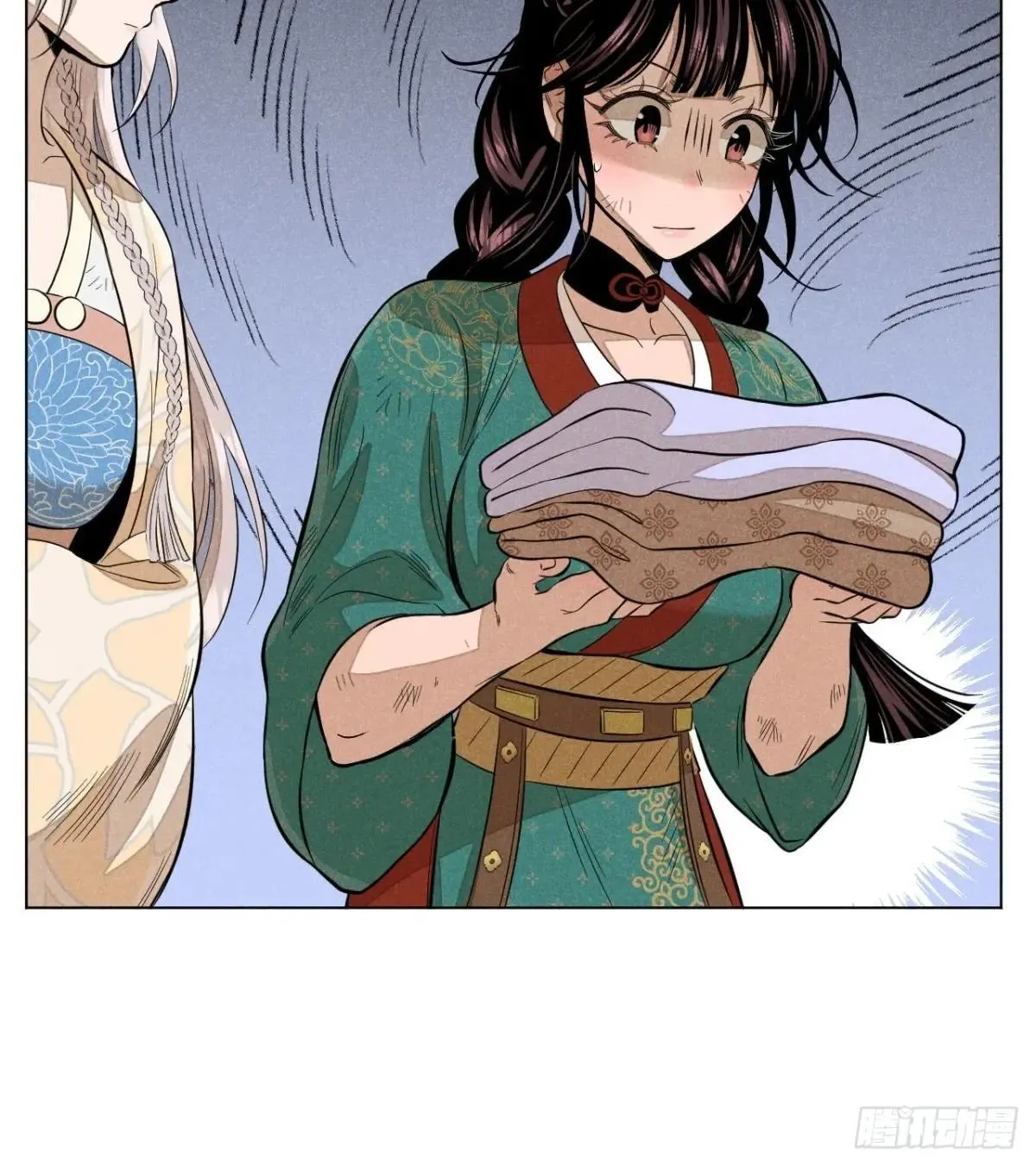 第十五话 心潮起伏（上） 第17页