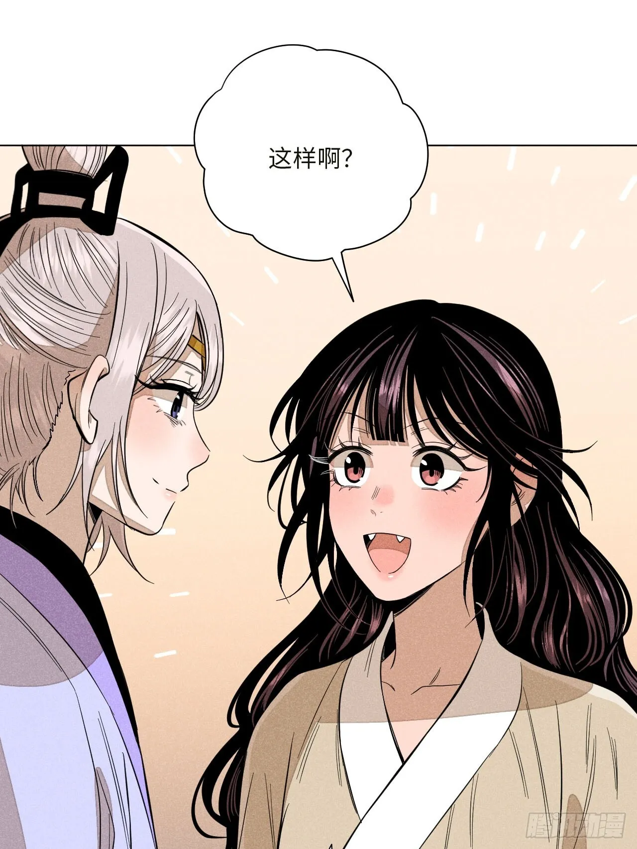 第十六话 操之过急（上） 第36页